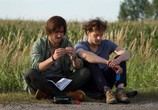 Фильм Рок (2017) - cцена 2