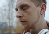 Сериал Смотрящая вдаль (2019) - cцена 7