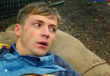 Сериал Временщик (2014) - cцена 2