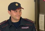 Сериал Спецотряд «Шторм» (2013) - cцена 1
