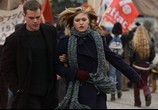 Фильм Превосходство Борна / The Bourne Supremacy (2004) - cцена 1