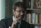 Сериал Сельский учитель (2015) - cцена 3