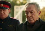 Сериал Город (2017) - cцена 3