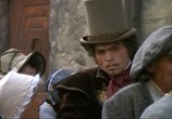 Фильм Новое платье короля / Cisarovi nove saty (1994) - cцена 1