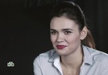 Сериал Жена полицейского (2017) - cцена 9