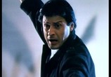 Фильм Коготь тигра 3 / Tiger Claws III (2000) - cцена 3