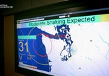 Сцена из фильма Земля под рентгеном / X-Ray Earth (2020) Земля под рентгеном сцена 5