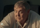 Сериал Неуловимые (2018) - cцена 1