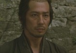 Фильм Сумрачный самурай / Tasogare Seibei (2003) - cцена 7