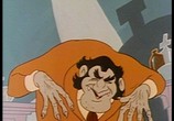 Мультфильм Доктор Джекилл и мистер Хайд / Dr. Jekyll And Mr. Hyde (1986) - cцена 6