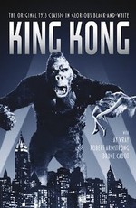 Кинг Конг / King Kong (1933)
