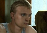 Сериал Дар (2011) - cцена 2