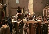 Фильм Библейская коллекция / The Bible Collection (1993) - cцена 9