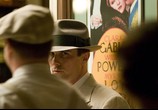 Фильм Джонни Д. / Public Enemies (2009) - cцена 8