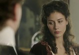 Сериал Агата и сыск. Королева брильянтов (2019) - cцена 2