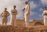 Сериал Операция «Буффало» / Operation Buffalo (2020) - cцена 3