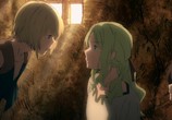 Мультфильм В песках поющие китята / Kujira no Kora wa Sajou ni Utau (2017) - cцена 2