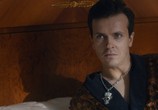 Фильм Хищники (2020) - cцена 6