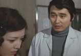 Фильм Террор Мехагодзиллы / Mekagojira no gyakushu (1975) - cцена 1