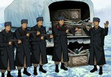 Мультфильм Арчер / Archer (2009) - cцена 9