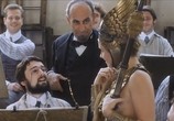 Фильм Лотрек / Lautrec (1998) - cцена 1