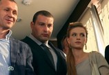 Фильм Доктор Смерть (2014) - cцена 2