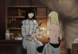 Мультфильм Отвергнутый священный зверь / Katsute Kami Datta Kemono-tachi e (2019) - cцена 3