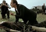 Фильм Монстр из Мартфу / A martfüi rém (2016) - cцена 1