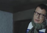 Фильм Камбэк (2019) - cцена 7