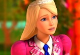 Мультфильм Барби: Академия принцесс / Barbie: Princess Charm School (2011) - cцена 1