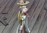 Мультфильм Гренадер: Улыбающаяся воительница / Grenadier: Hohoemi no Senshi (2004) - cцена 3
