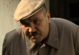 Сериал Крест в круге (2009) - cцена 1