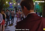 Сериал Когда прошлое впереди (2016) - cцена 8