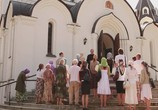 Фильм Притчи (2010) - cцена 1
