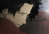 Мультфильм Самурай Чамплу / Samurai Champloo (2004) - cцена 1