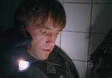 Сериал Звездочёт (2004) - cцена 3