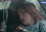 Сериал Последняя неделя (2019) - cцена 3