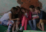 Фильм 14+ (2015) - cцена 1