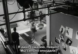 Фильм Её частный ад / Her Private Hell (1968) - cцена 2