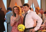 Сериал Кто в доме хозяин? (2006) - cцена 6
