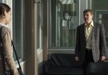 Сериал Такая работа (2015) - cцена 1