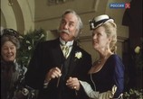Сериал Красотки Эдит Уортон / The Buccaneers (1995) - cцена 5