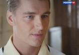 Сериал Тайна кумира (2016) - cцена 1