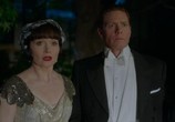Фильм Мисс Фрайни Фишер и гробница слёз / Miss Fisher and the Crypt of Tears (2020) - cцена 3