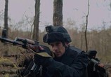 Сериал Захват (2019) - cцена 2