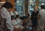 Сцена из фильма Любовь под вопросом / L' Amour en question (1978) Любовь под вопросом сцена 8