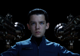 Фильм Игра Эндера / Ender's Game (2013) - cцена 6