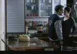 Фильм Семь дней / Shiva (2008) - cцена 2