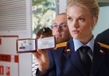 Сериал Проклятие спящих (2018) - cцена 2