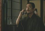 Фильм История Хатико / Hachiko monogatari (1987) - cцена 2